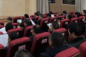 重慶工商大學中青年領導公務人員能力提升培訓班心得體會