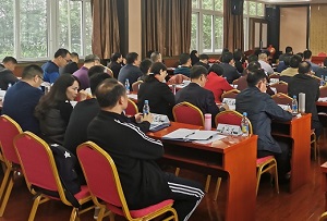 全市黨員領導公務人員專題培訓班學員心得