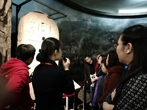 縣級基層領導公務人員廉政教育培訓班學員心得