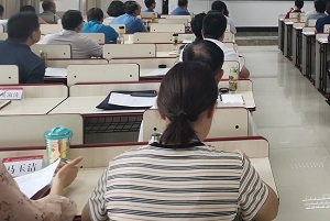 做新時代中國特色社會主義偉大事業(yè)踐行者