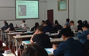 全市行政管理公務人員綜合能力提升專題培訓班學員心得