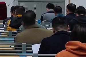 中層管理公務人員培訓班學員學習心得