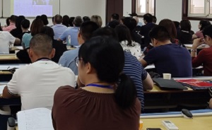 全縣農業公務人員能力素質提升培訓班學員匯報總結