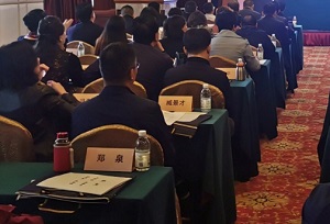 參加高校黨政公務人員培訓班學習心得體會