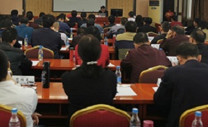 西南大學中層管理公務人員能力提升專題培訓班學員心得