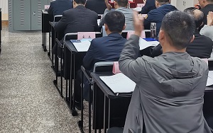 赴四川大學公務人員培訓中心學習后的心得體會