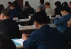 復旦大學市級機關黨務公務人員綜合能力提升培訓班學員心得