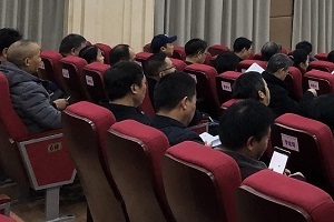 中層管理公務人員黨性修養培訓班學員個人小結