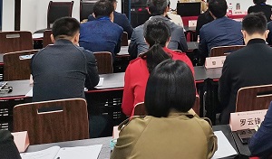 參加青年公務人員黨性教育專題培訓班學習后的心得體會