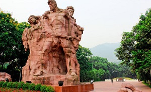 在重慶工商大學公務人員培訓!后的心得體會