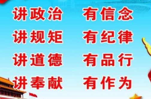稅務(wù)公務(wù)人員培訓(xùn)班開(kāi)班講話(huà)稿范本