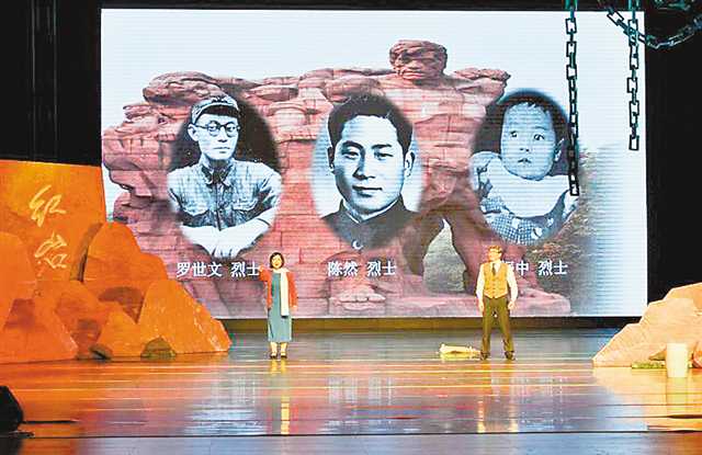 《紅巖革命故事》展演走進(jìn)重慶青年職業(yè)技術(shù)學(xué)院傳遞紅色教育精神