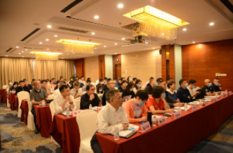 區塊鏈技術及應用國家級高級研修班圓滿結束