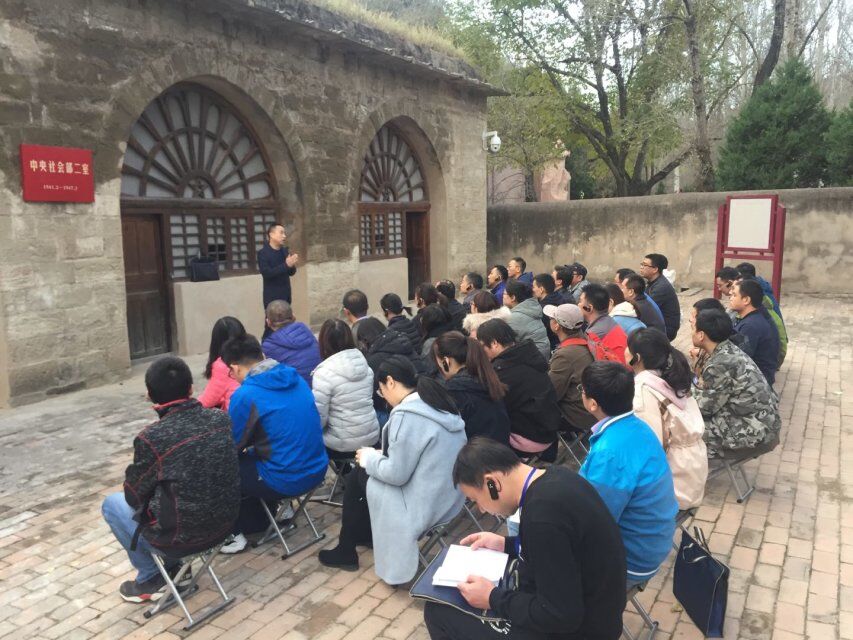 區委組織科級公務人員延安紅色培訓心得體會