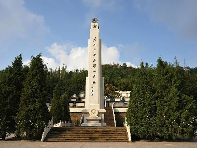 山東某紀檢公務人員延安培訓7天培訓心得體會