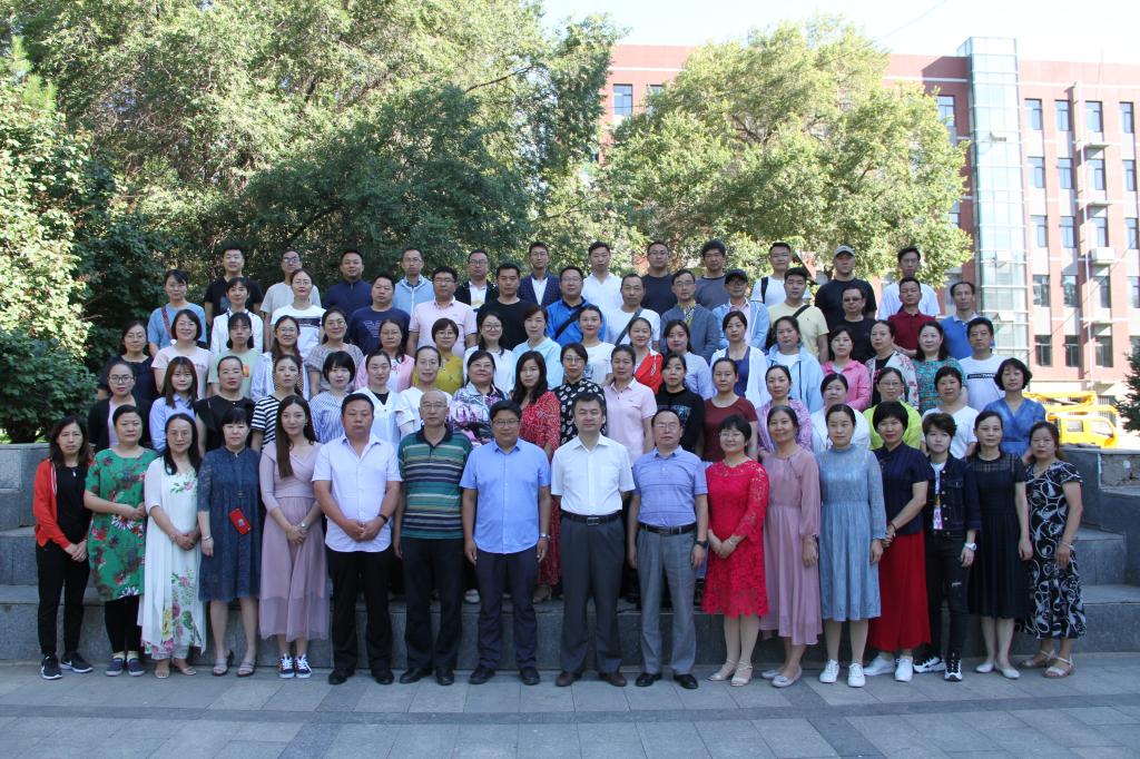 鄭州市第六十一中學(xué)骨干教師提升培訓(xùn)班