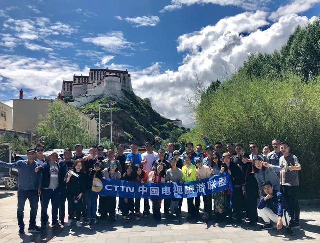 西藏干部培訓(xùn)合影