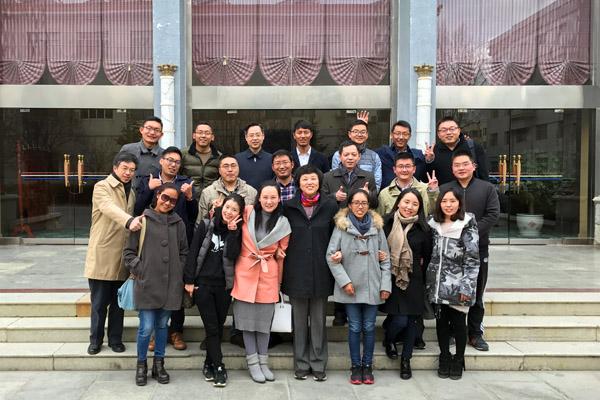 西藏干部培訓(xùn)合影