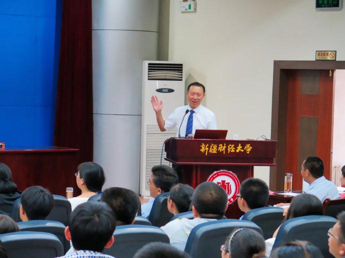 新疆財(cái)經(jīng)大學(xué)機(jī)關(guān)黨建專題培訓(xùn)班學(xué)習(xí)感悟