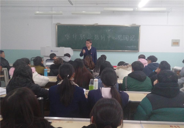 法學院持續開展師生代表參觀喀什、和田職業技能教育培訓中心宣講活動