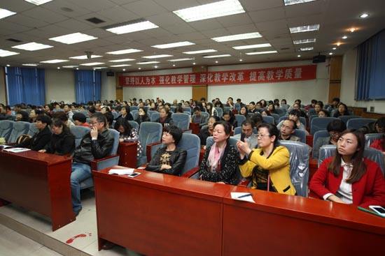 黨務(wù)干部培訓(xùn)