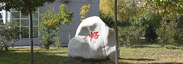 青海大學(xué)干部培訓(xùn)