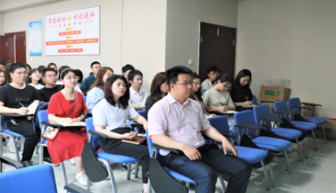 &ldquo;學黨史悟思想，擔使命育新人&rdquo;專題黨課在西南政法大學順利舉行