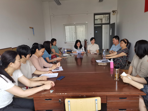 應用技術學院開展師德專題教育集體學習暨專題討論會