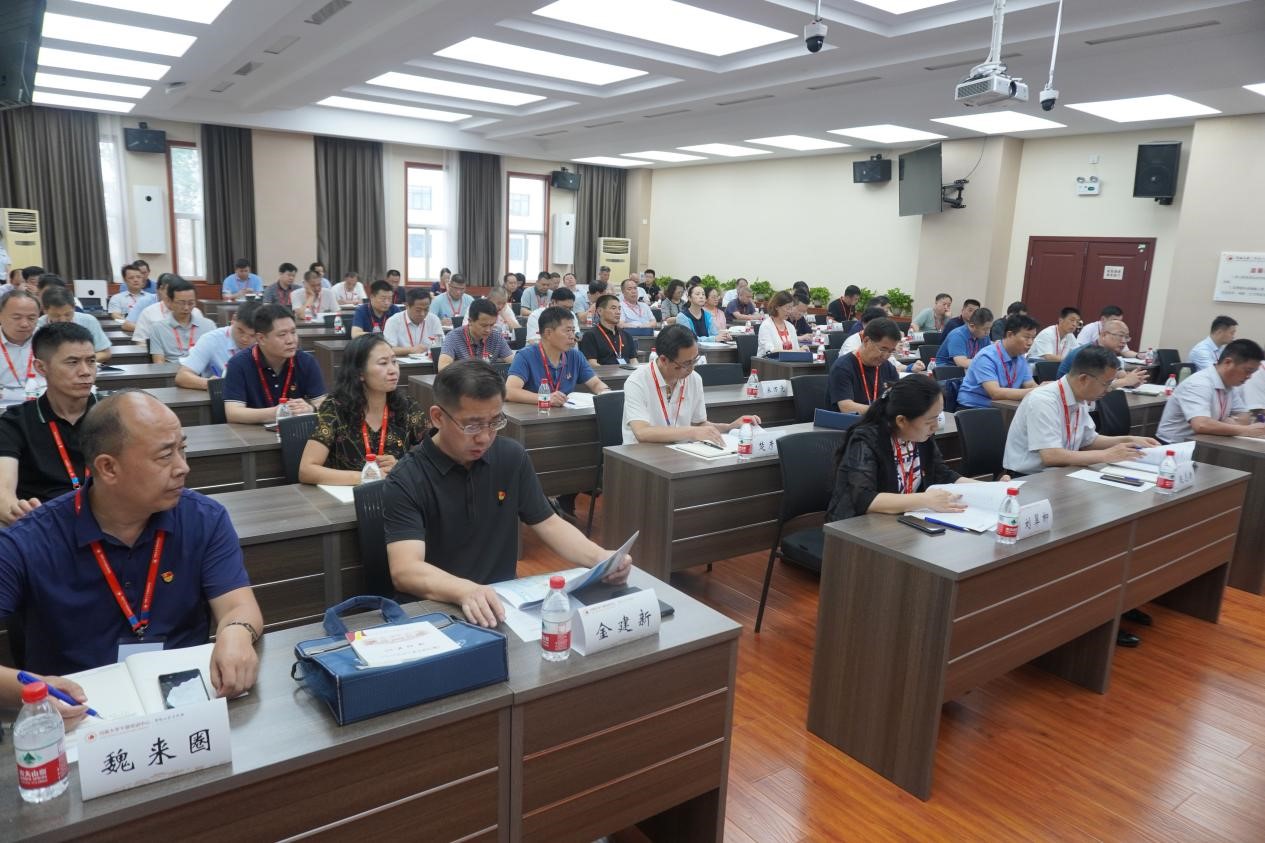 2021年度鄭州市直機關黨委（黨總支、黨支部）書記政治能力建設專題研修班開班式在河南大學舉行