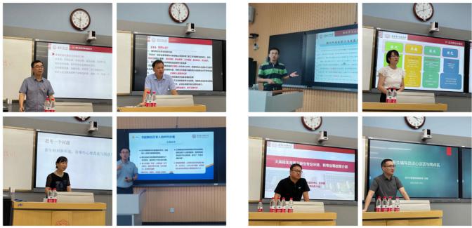 西電舉行2021級(jí)新生輔導(dǎo)員第二期培訓(xùn)