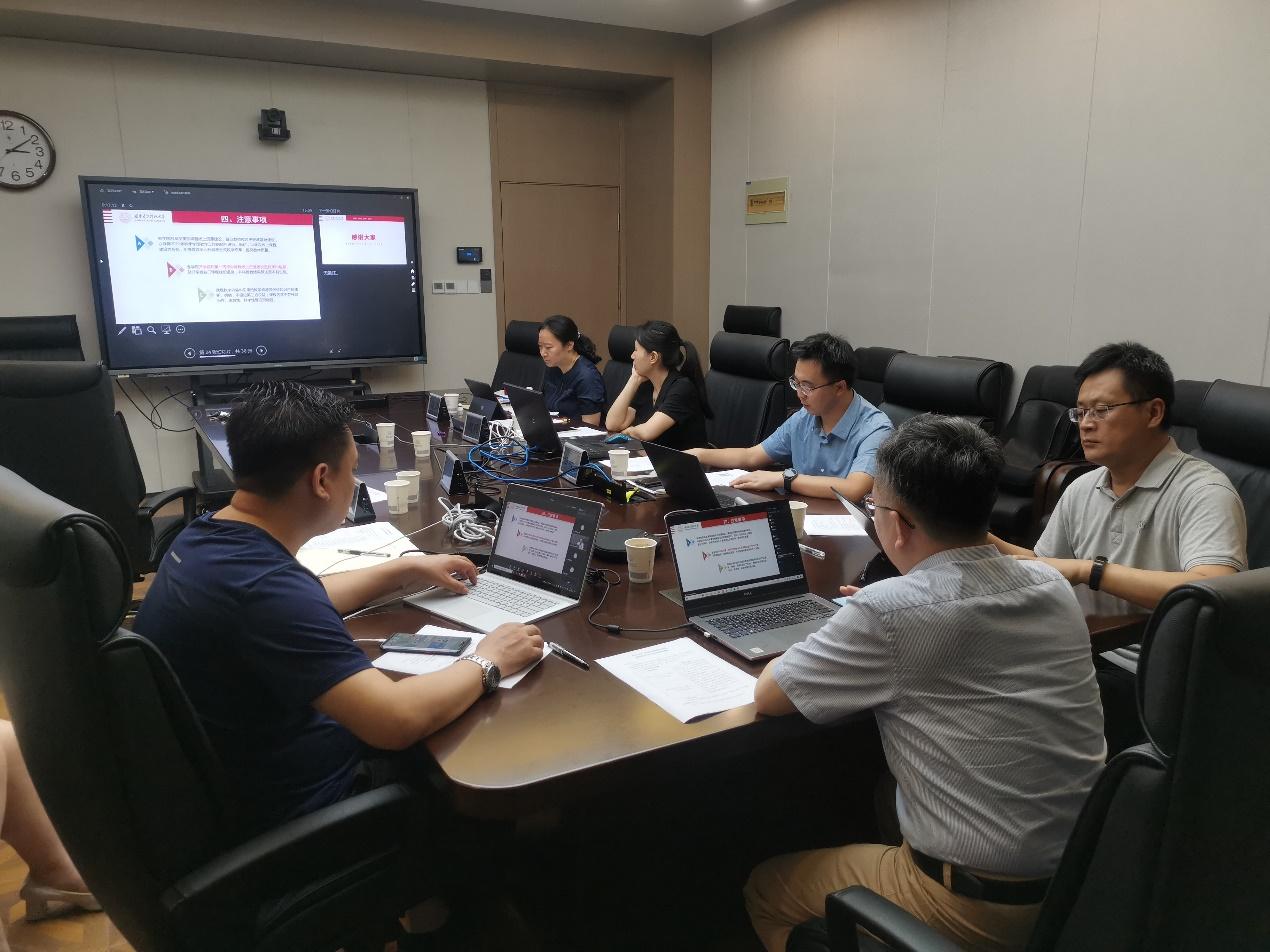 舉辦2021年秋季學(xué)期教學(xué)安排及西電SPOC平臺(tái)培訓(xùn)