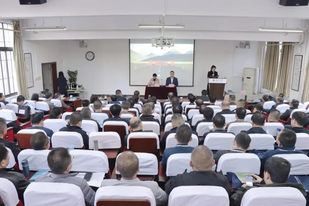 咸陽(yáng)市公路局干部綜合素質(zhì)提升培訓(xùn)班開(kāi)班