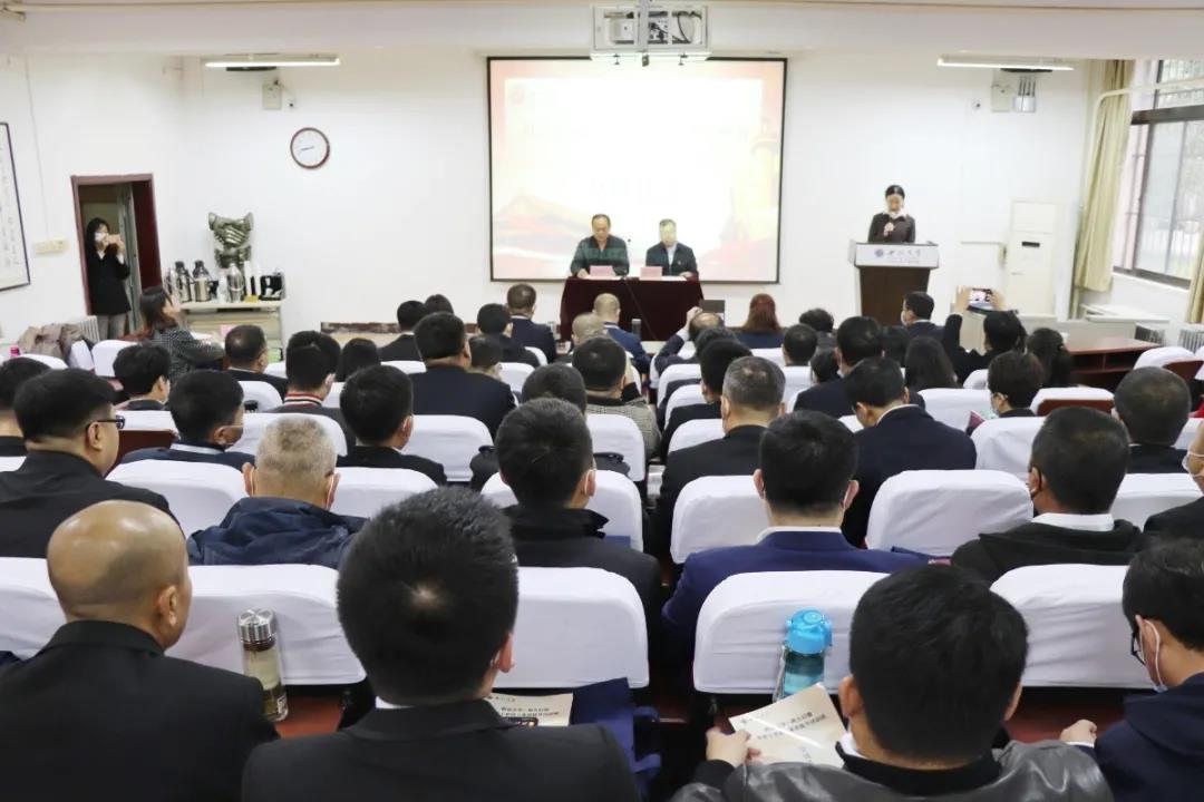 科左后旗扶貧干部能力素質(zhì)提升培訓(xùn)班