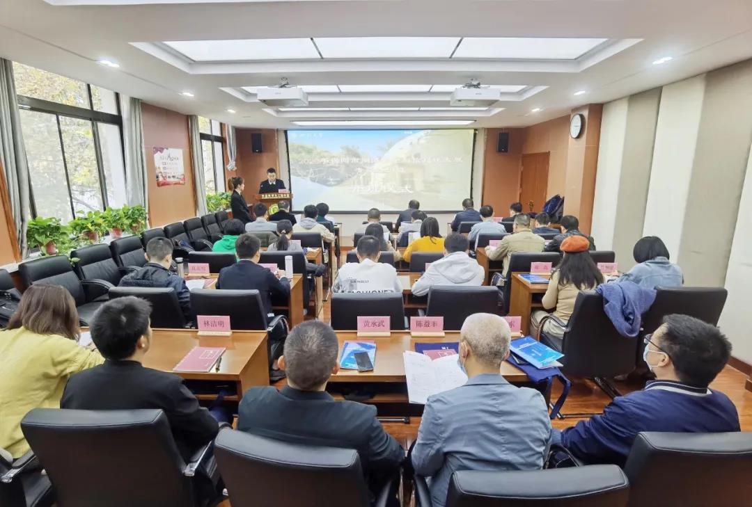 廣東省揭陽(yáng)市網(wǎng)絡(luò)安全與信息化發(fā)展專(zhuān)題培訓(xùn)班開(kāi)班
