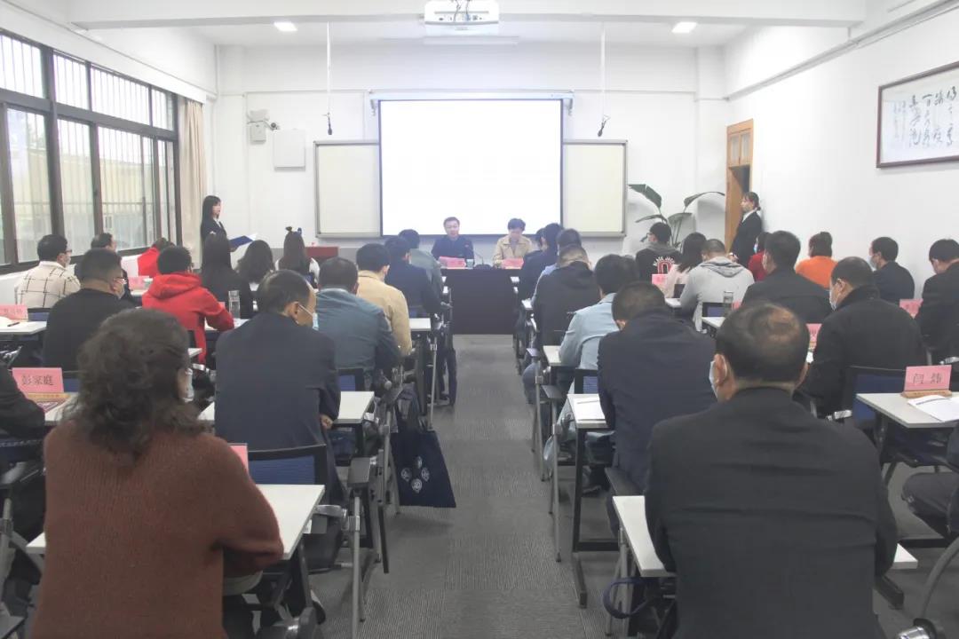 農(nóng)工黨陜西省委會(huì)脫貧攻堅(jiān)與鄉(xiāng)村振興培訓(xùn)班開(kāi)班