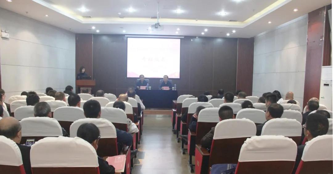 延能集團(tuán)領(lǐng)導(dǎo)干部管理能力提升班開(kāi)班
