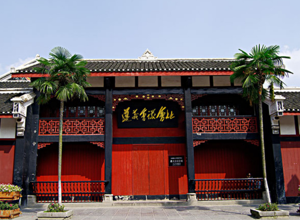 【遵義黨性培訓(xùn)心得體會】傳承革命精神 做黨規(guī)黨紀(jì)捍衛(wèi)者