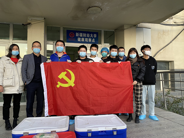 新疆財經大學旅游學院開展黨員志愿服務活動