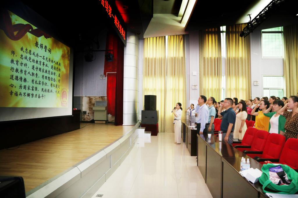 湖北民族大學2021年第一期國培省培項目順利開班