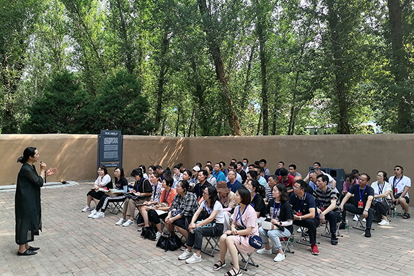 湖北民族大學在延安開展黨員公務人員黨性教育專題培訓