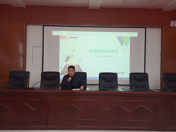 天津大學(xué)&mdash;&mdash;宕昌縣教師緊急救援與心理輔導(dǎo)能力提升專題研修班順利開班