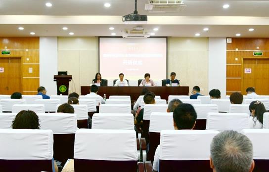 石河子大學博士生導師綜合能力提升研修班開班