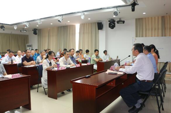 清遠(yuǎn)市&ldquo;實(shí)施鄉(xiāng)村振興戰(zhàn)略&rdquo;專(zhuān)題培訓(xùn)班