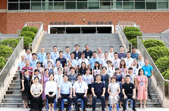 五華縣現代農業茶葉產業園骨干人才技能提升培訓班在華南農業大學開班