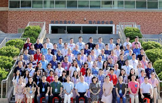 2021年廣東省基層農技推廣骨干人才素質能力提升示范培訓班（第一期）在我校開班