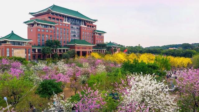 華南農(nóng)業(yè)大學(xué)