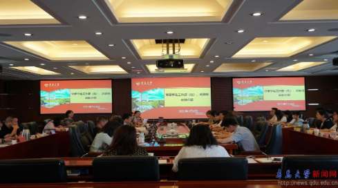 青島大學圓滿完成2021年新入職輔導員培訓工作