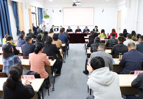 陜西百優暨中青年作家高級研修班在西北大學開班