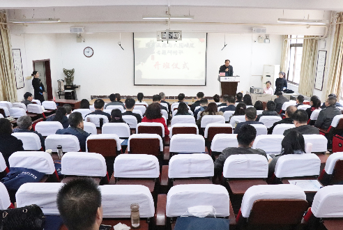 夢回千年，知行長安|周秦漢唐與大國崛起專題研修班在西北大學開班