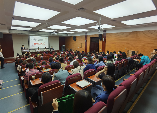 陜西省婦聯系統家庭教育骨干能力建設培訓班